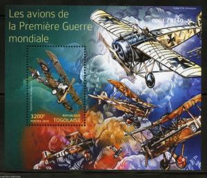 TOGO 2015 AIRPLANES OF WORLD WAR I SOUVENIR SHEET MINT NH