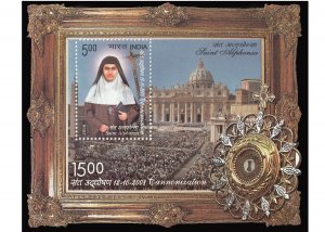 INDIA 2008  SAINT ALPHONSA(12-10-2008 CANNONIZATION)  M/S MNH