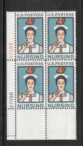 #1190 MNH Plate Block