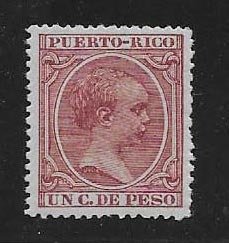 PUERTO RICO STAMP,  MNG  #FEB KF5