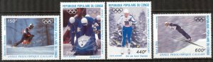 Congo Brazzaville 1986 MNH Stamps Scott C360-363 Sport Olympic Games Skiing