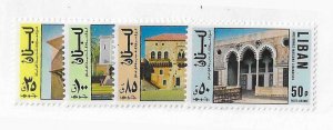 Lebanon Sc #C670-C673 set of 4 OG VF