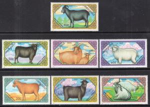 Mongolia 1730-1736 Goats MNH VF