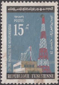 Tunisia #431  USED