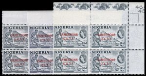 Cameroon 1960 QEII Tin 2d in the 3 listed shades in blocks MNH. SG T4,T4b,T4c.