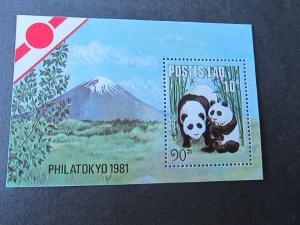 Laos 1981 Sc 366 panda MNH