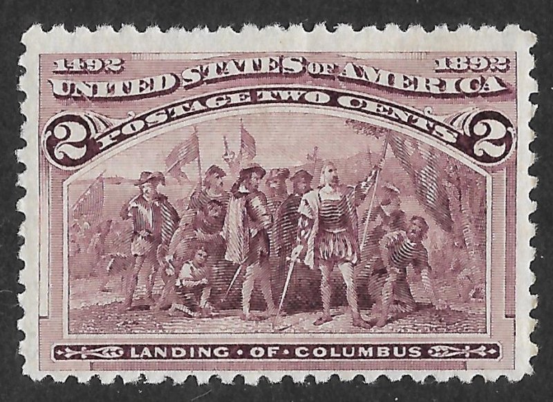 Doyle's_Stamps: MNH 1893 2c Columbian, Scott #231**