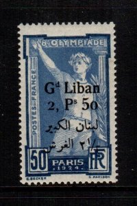 Lebanon  48  MH  Cat $ 32.50