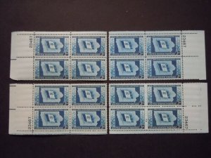 1946 #942 Iowa Statehood Plate Block #23467 Matched Set MNH OG F/VF