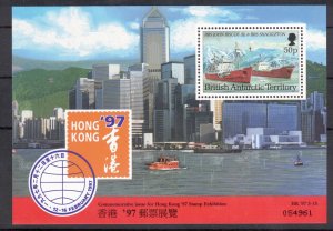 BRITISH ANTARCTIC 1997 Hong Kong '97 S/S; Scott 210a, SG 274; MNH