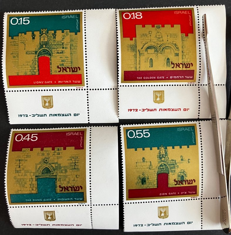 Israel Gates of Jerusalem 1972 Scott #488-491 MNH