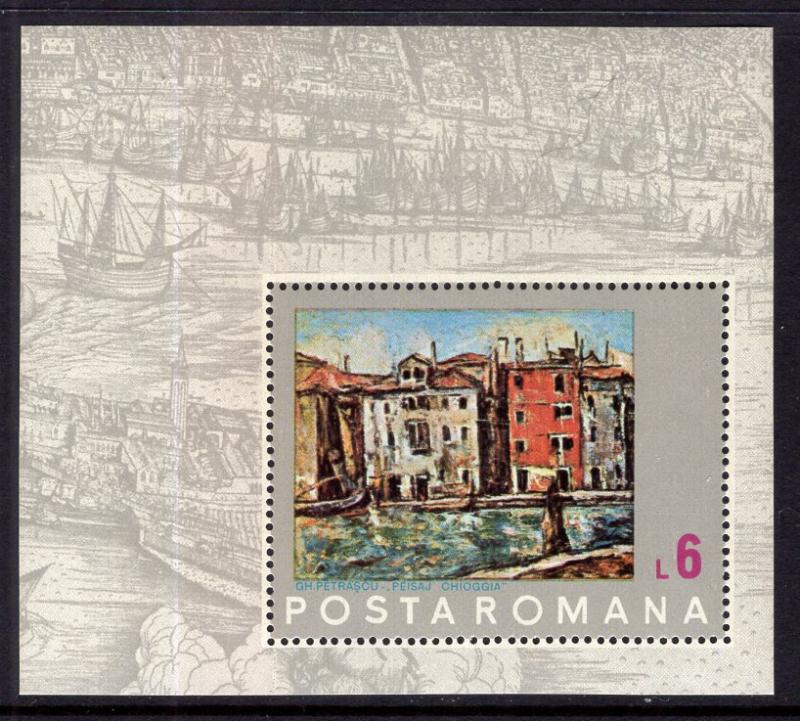 Romania 2380 Painting Souvenir Sheet MNH VF