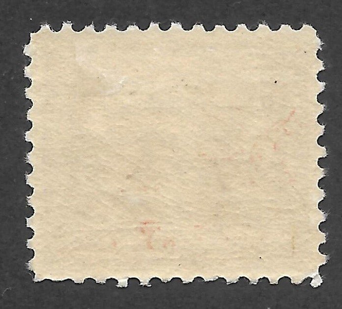 Doyle's_Stamps: XF+ MH Scott #537* 1919 WWI Victory 3c Stamp