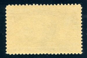 US SCOTT #233 MINT-XF-GEM-OG-NH POST OFFICE FRESH (2/10/23 GP) 