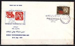 Iran, Scott cat. 2023. Telecom `79. ITU issue. First day cover.