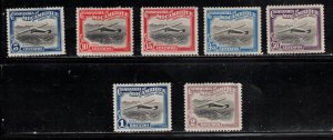 MOZAMBIQUE COMPANY Scott # C1//C12 MH - Short Set