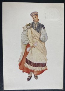 1942 Riga Latvia Germany Picture  Postcard Cover To Neufs Native Lady