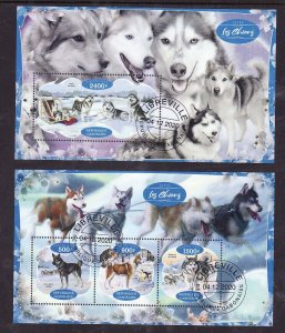 Gabon-2 used sheets-Animals-Dogs-Husky-2020-