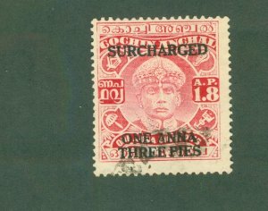 COCHIN INDIAN STATE 62 USED BIN $1.00