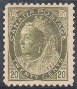 Canada MINT #84 F-VF H   - C$650.00