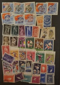 ROMANIA Vintage Stamp Lot Collection Used  CTO T5867