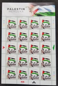 Malaysia Free Palestine 2023 Israel War Flag Peace Pigeon Mosque (sheetlet) MNH