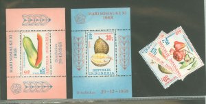 Indonesia #746/48/747a/748a  Single (Complete Set)