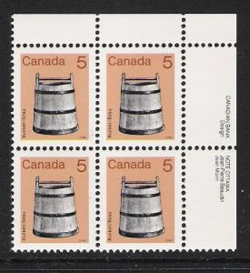 Canada #920a UR PL BL Bucket 5