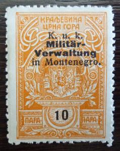 WWI AUSTRIA - MONTENEGRO - OVERPRINTED REVENUE STAMP R! J20