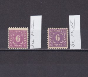 GERMANY 1945 Soviet zone, Mi# 9, different plates, MNH