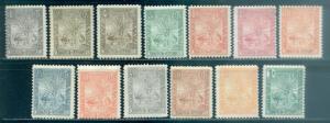 Malagasy Republic #63-75 Part Set  Mint  Scott $271.75