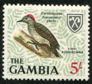 Gambia SC# 225 (SG# 243) Cardinal Woodpecker 5sh MNH