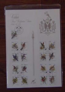 Ciskei 1981 Birds set on new issue card Fine Used