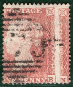 GB QV PENNY RED Stamp SG.17 1d (NB/NC) (1854) sc16 *MISPERF* Variety Used SBR85