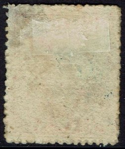 ANTIGUA 1863 QV 1D WMK STAR