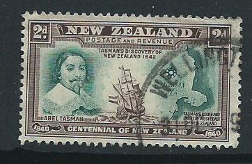 New Zealand SG 616 FU