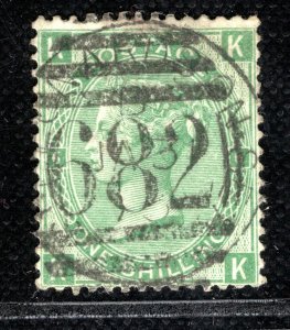 GB QV Stamp SG.117 1s Green Plate 6 *St Leonards* 1873 CDS Used Cat £45+ XRED40