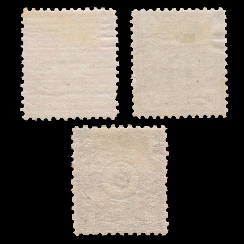 SCARCE COREA - KOREA 1884 CINDERELLA STAMP SET