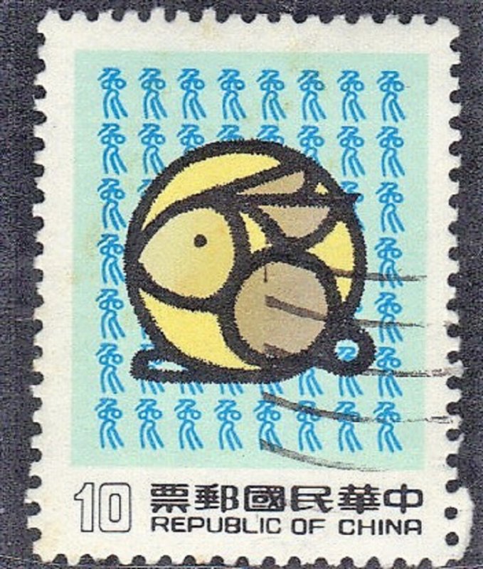 CHINA  SC #2566 **USED**  1986  $10 YEAR OF THE RABBIT     SEE SCAN