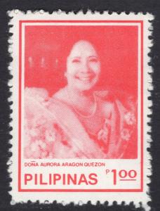 PHILIPPINES SCOTT 1587