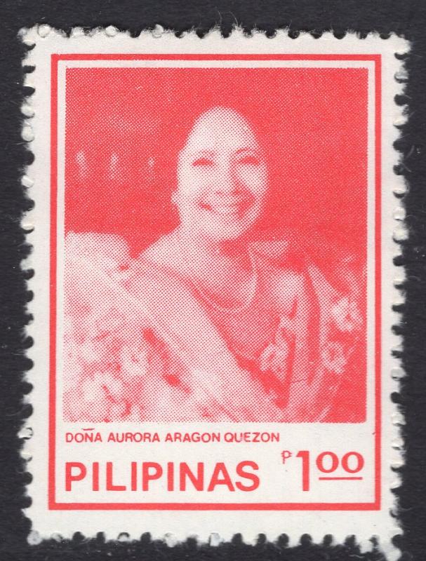 PHILIPPINES SCOTT 1587