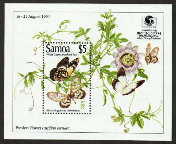 Samoa Stamp 853  - Butterflies