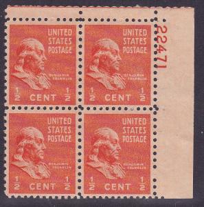 United States 1938 'Prexies' Plate Number Block of Four. 1/2c Ben Franklin VF/NH