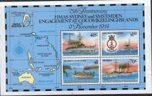 Cocos Keeling Islands #210e MNH Souvenir Sheet