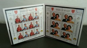 Isle Of Man H.M Queen & HRH Prince Philip 1986 Royal (folder set) MNH