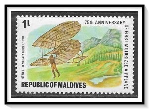 Maldive Islands #719 Glider MNH