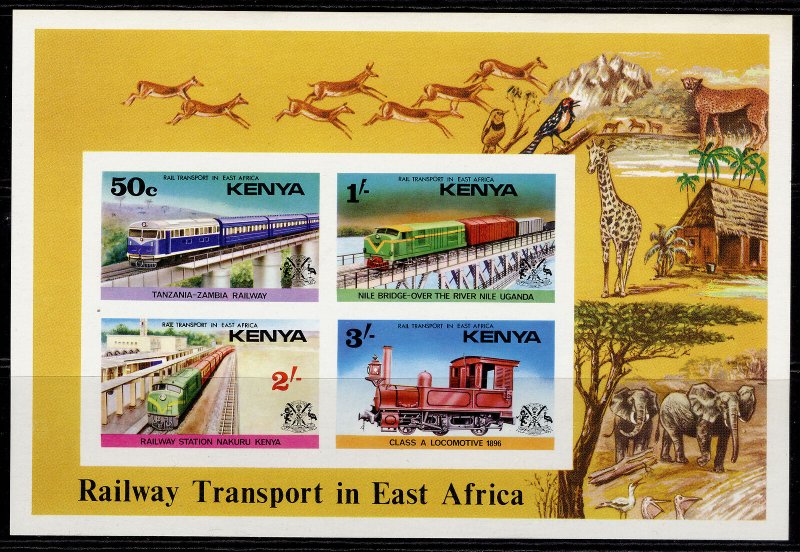 KENYA QEII SG MS70, 1976 railway transport mini sheet IMPERFORATE, NH MINT.