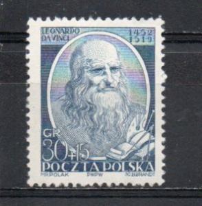 Poland B73 MNH