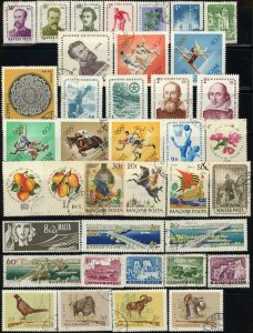 Hungary Magyar Postage Stamp Collection Europe 1950-1964 Used Mint LH
