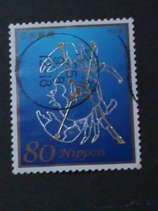 ​JAPAN-2013 SC#3563-CONSTELLATIONS-HOLLOGRAMS STAMPS-HIGH CAT. VALUE-USED VF